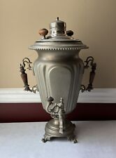Antique 19th C. Conical Imperial Batashev Russian Samovar, Marked picture
