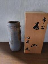 Vase Japanese Pottery of Bizen #5446 18.5cm/7.29