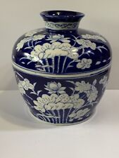 Vintage 9” LG ORIENTAL BLUE & WHITE Meiping Plum Floral LIDDED BOWL Food POT JAR picture