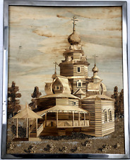 Polish Folk Art Straw Wood Preobrazhenskaya Russian church 16 x 20 Framed picture