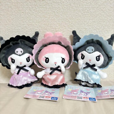 Sanrio Koiyami Town Lolita Kuromi & My Melody Plush Toy Doll Set of 3 FuRyu NEW picture