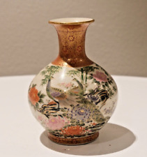 Oriental Japanese Shibata Porcelain Vase Gold Trimming Florals Peacock 8'' picture