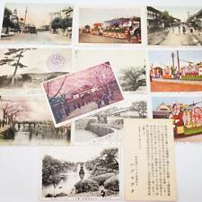 Lot 12 Antique Japanese Postcards Cherry Blossoms Tokyo Early 1900s w Stamp picture