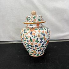 Chinese Ceramic Porcelain Urn Jar with Lid Orange White Floral Asian 13.5 in picture