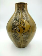 Japanese Handmade Bronze Silver Inlaid Vase Famous Artist Hannya Kankei 1933 - ? picture