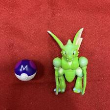Pokemon Moncolle Monster Collection Figure Strike Master Ball Rare Anime 8694 picture