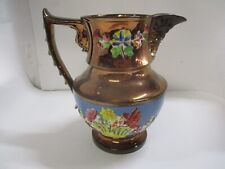 Vintage Copper Luster Lusterware Pitcher Lot A33 picture