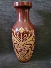 Brown & Gold Chinese Flower Vase 10