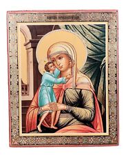 Icon of the Mother of God Seeking the Lost picture