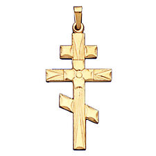 Three Barred 14KT Gold Orthodox Cross Size With Bail 1 1/12