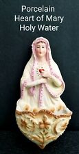 Bisque Porcelain  Blessed Mother MARY Holy Water Font #1639 8