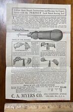 Vintage advertising CA Myers sewing supplies lock stitch awl Chicago IL picture