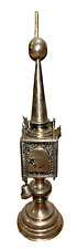Spice Tower Havdalah Silver Antique Russian 84 Marked Jewish Judaica Look picture