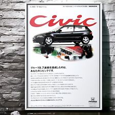 90's Authentic Official Vintage HONDA Civic GroupA Winning Ad Poster EK9 EK4 picture