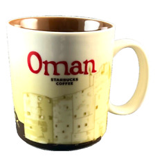 Starbucks Oman Mug 16oz  2017 Used For Display Only picture