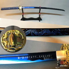 Elegant Blue Blade Sword Japanese Samurai Katana Chinese Dragon Engraved Saya picture