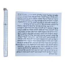 Mezuzah Scroll 10 Cm Kosher Parchment Torah Klaf 4 Inch Hebrew Judaica Jewish picture