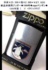 1989 2 new unused zippo picture