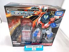 Takara Tomy GT-01 Transformers GT-R Prime PVC Action figure Japan picture