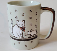 Vintage Otagiri Mother Cat with Kitten Floral Stoneware Coffee Mug Embossed picture