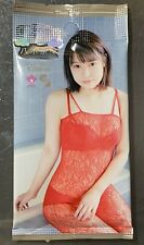 Nana Yagi Japanese Idol Model CJ Jyutoku Vol.70 Pack of 7 Cards picture