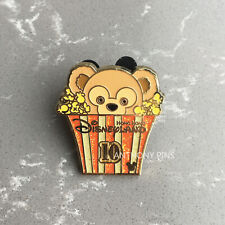 Disney Pin Hong Kong HKDL Tsum Popcorn Hidden Mickey HM Duffy VHTF picture