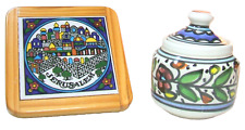 Vintage Armenian Framed Tile and small Trinket Pot with Lid picture