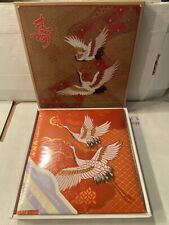 Large Japanese photo album red silk cover with cranes and longevity sign picture