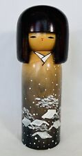 Usaburo Sosaku Kokeshi Winter Scene Hand Painted Doll Yukigeshou Made in Japan picture