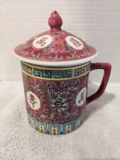 Traditional Chinese Jingdezhen Ceramic tea cup mug with lid picture