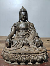 24cm old copper bronze Tsongkhapa is Tibetan Buddhism Gelug sects founder Statue picture