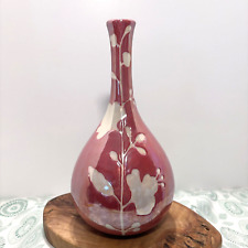 Pink Purple Ceramic Bud Vase with White Flowers Iridescent Glaze Lustreware 9.5