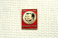 USSR, Vintage Pin Badge Y Gagarin & G Titov The 1st And 2nd Soviet Astronauts picture