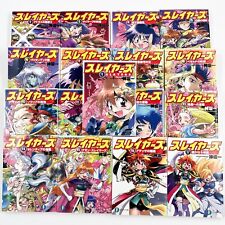 Slayers Light Novel Complete Set in Japanese Volumes 1~17 (new edition) picture