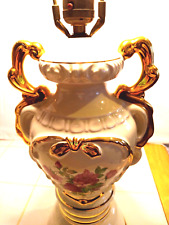 Nice Rococo Style Mid Century Gold Gilt Floral Table Lamp 22 Inch picture
