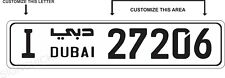 DUBAI European Style EEC Aluminum License Plate, Custom Personalized text picture