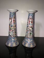 Heygill and H.F.P Oriental 2 Candle Holders Made in Macau One of a Kind  picture