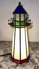 STAINED GLASS Light House Tiffany style 3 3/5”w X 10” h Night Light/Lamp EUC picture