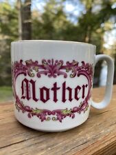 Vintage Mother Ceramic Mug Made In Japan Coffee Cup Pink Decorative gold rimmed  picture