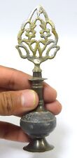 Antique Collectable Indian Brass Hand Engraved Surma-dani Eyeliner. i64-55  picture