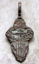 ANTIQUE 17th - 18th CENTURY NORTH RUSSIAN ORTHODOX OLD BELIEVERS CROSS PENDANT picture
