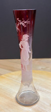 Rare Antique Mary Gregory Red Ombre Glass 9