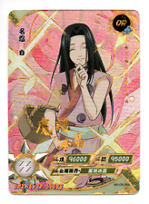 Haku | NR-OR-064 | Naruto Kayou Collection Card picture