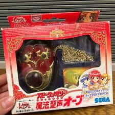 Sega Magic Knight Rayearth Magic Holy Voice Orb vintage collection w/box picture