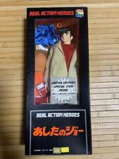 Rare Ashita No Joe Yabuki Rah Medicom Toy Initial Limited Japan picture