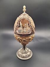 Wallace Silver Plated Musical Swan Egg Enamel Music Box Sankyo picture