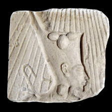 Akhenaten Egyptian Pharaoh king Sculpture Relief plaque replica reproduction picture