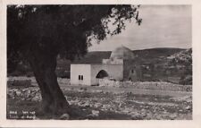 Postcard RPPC Tomb of Rahel Israel picture