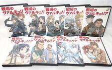 Valkyria Chronicles [DVD] All 9 volumes set CW picture