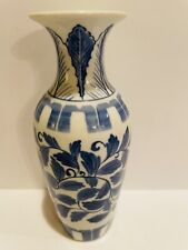 Vintage Gump's Floral Bud Vase Blue White Ceramic Thailand Delft 7